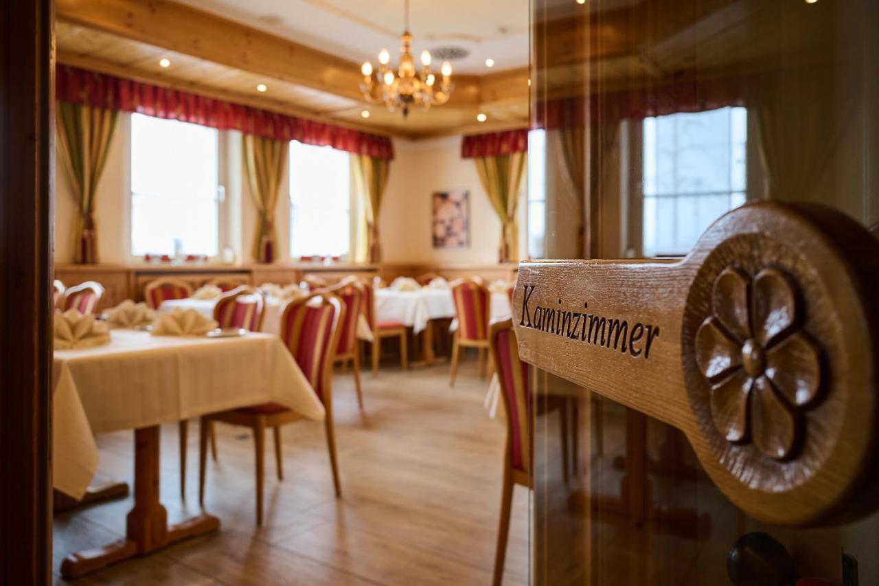 Hotel Am See Neutraubling Dış mekan fotoğraf